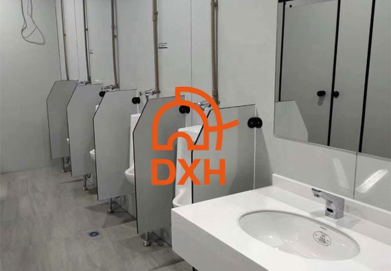 Construction Site Container Sanitary Facilities
