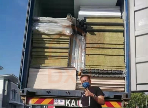 Παραδόθηκε στην πόρτα σας