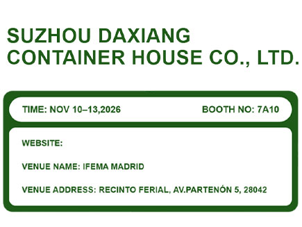 Η DXH HOUSE θα παρουσιάσει καινοτόμες λύσεις στέγασης σε κοντέινερ στην IFEMA Madrid 2026